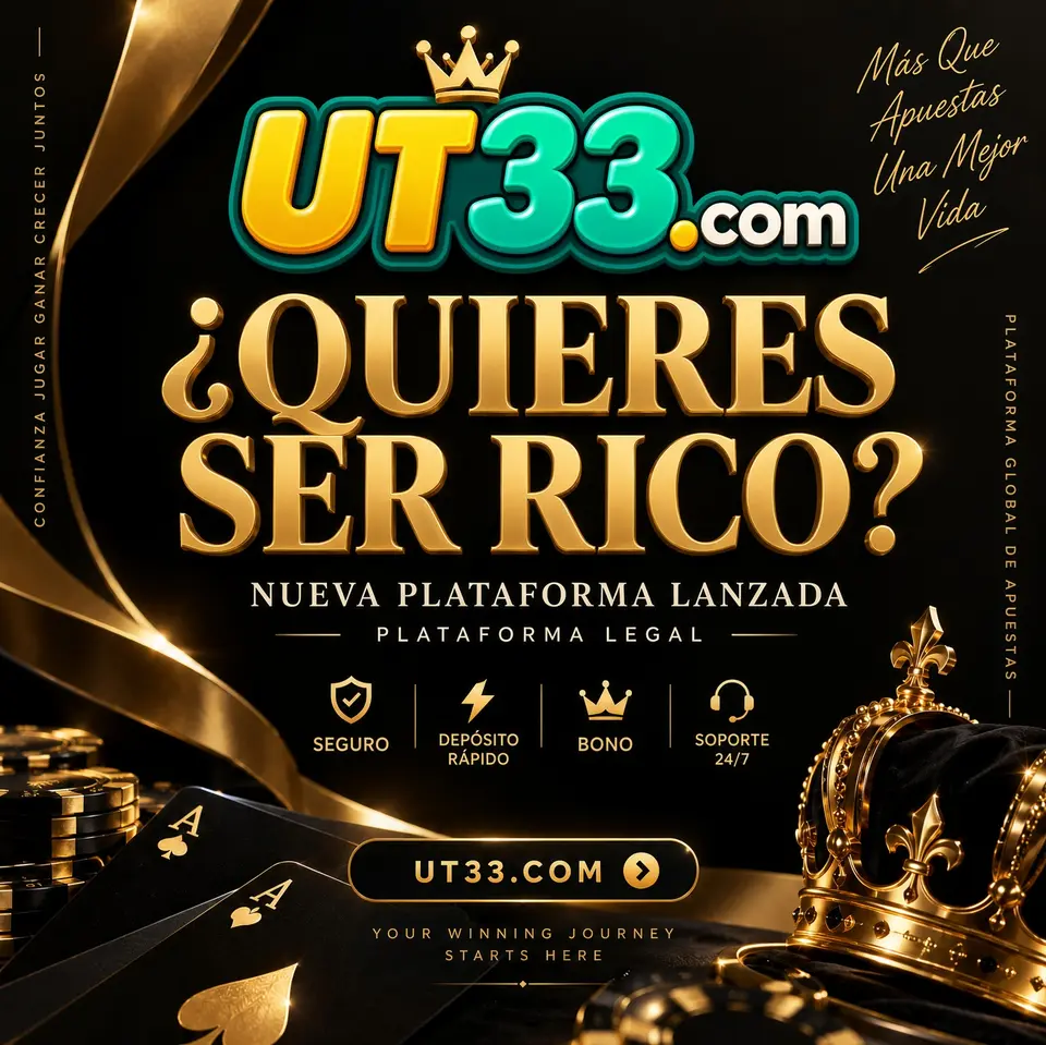ut33 Unduh