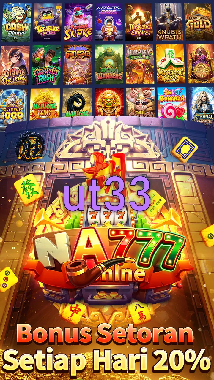 ut33 Tangkapan Layar Resmi APK